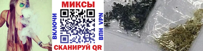 Бутират оксана  Северск 