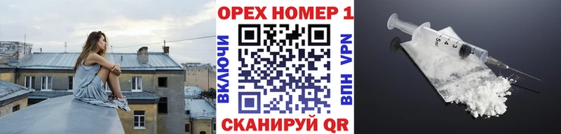 Кокаин Боливия  как найти наркотики  Северск 