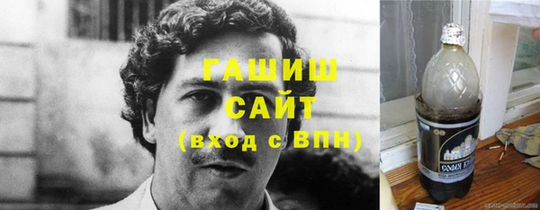 ешки Белоозёрский