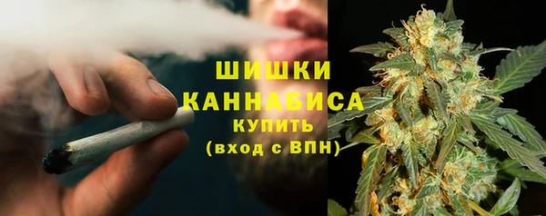 ешки Белоозёрский