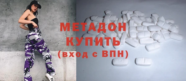 ешки Белоозёрский