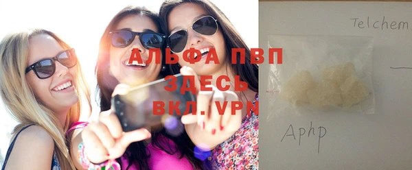 круглые Беломорск