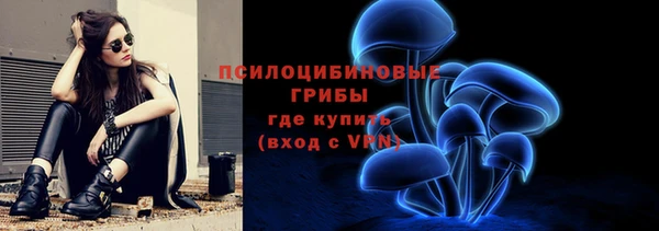круглые Беломорск