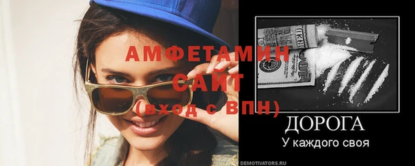 ешки Белоозёрский