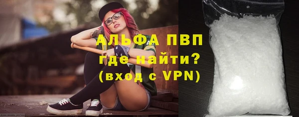 ешки Белоозёрский