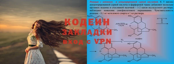 ешки Белоозёрский