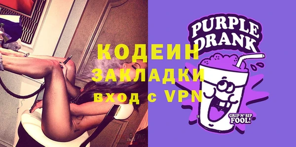 круглые Беломорск