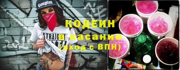 ешки Белоозёрский