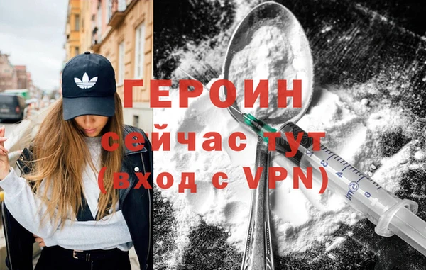 Альфа ПВП Бугульма