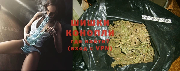 круглые Беломорск