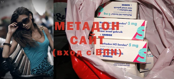 Альфа ПВП Бугульма