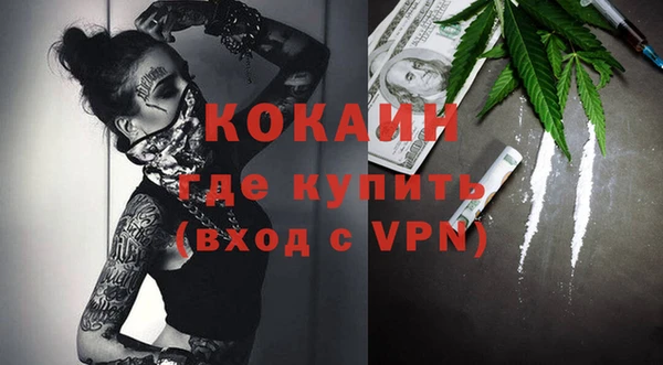 ешки Белоозёрский