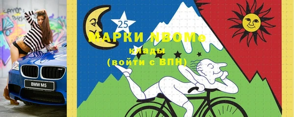 круглые Беломорск
