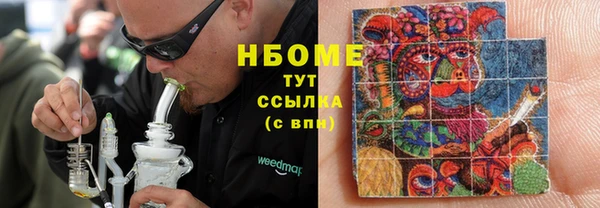 мефедрон мука Балабаново