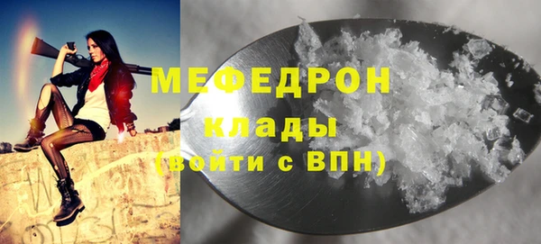 круглые Беломорск