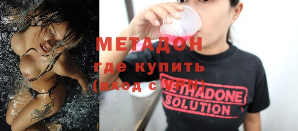 кокаин перу Бородино