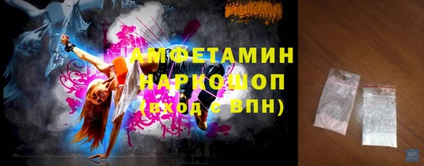 ешки Белоозёрский