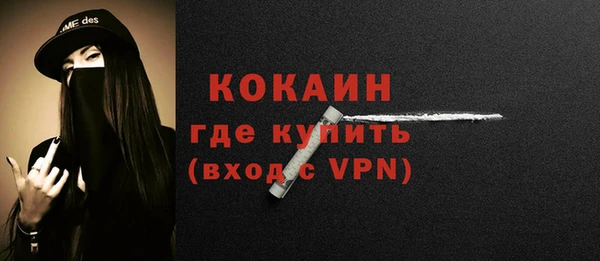 круглые Беломорск